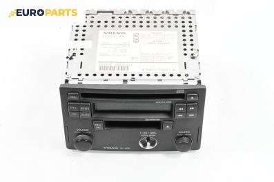 CD плеър за Volvo S40 I Sedan (07.1995 - 06.2004)