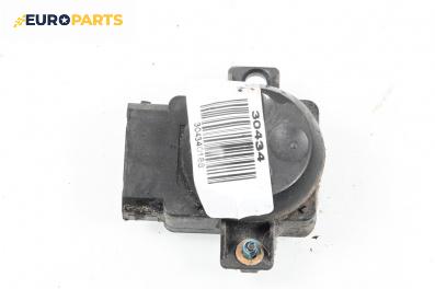 Бутон реглаж седалка за Audi A4 Avant B6 (04.2001 - 12.2004)