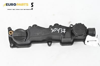 Капак на клапаните (на цилиндровата глава) за Mazda 3 Hatchback I (10.2003 - 12.2009) 1.6 DI Turbo, 109 к.с.