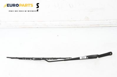 Рамо на чистачка за Volkswagen Bora Sedan (10.1998 - 12.2013), позиция: лява