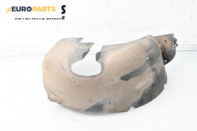 Подкалник за Citroen C4 Hatchback I (11.2004 - 12.2013), 4+1 вр., хечбек, позиция: задна, лява