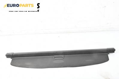 Щора багажник за Fiat Croma Station Wagon (06.2005 - 08.2011), комби