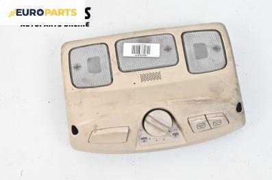 Плафон за Fiat Croma Station Wagon (06.2005 - 08.2011)