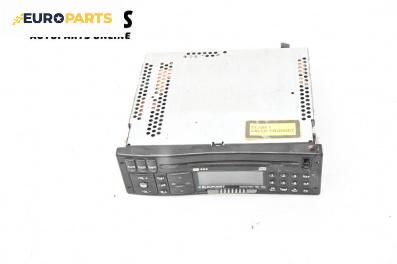 CD плеър за Audi A6 Avant C5 (11.1997 - 01.2005), Blaupunkt