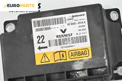 Модул за AIRBAG за Renault Megane III Grandtour (11.2008 - 04.2016), № 285581365R