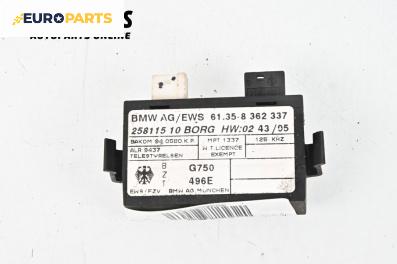 Модул EWS за BMW 3 Series E36 Compact (03.1994 - 08.2000), № 8362337