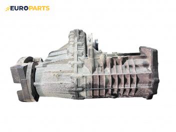 Раздатъчна кутия за Volkswagen Touareg SUV I (10.2002 - 01.2013) 2.5 R5 TDI, 174 к.с.