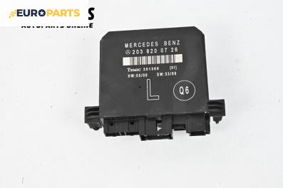 Модул врата за Mercedes-Benz C-Class Sedan (W203) (05.2000 - 08.2007), № 2038200726