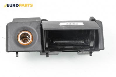 Пепелник за Opel Zafira A Minivan (04.1999 - 06.2005)