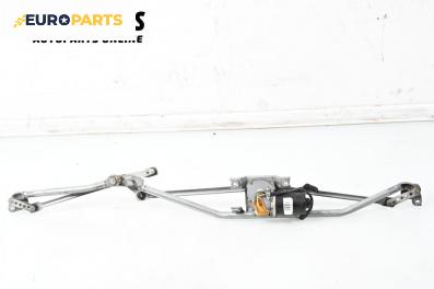 Ел. мотор за чистачките за Opel Zafira A Minivan (04.1999 - 06.2005), миниван, позиция: предна