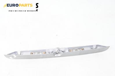 Външна дръжка заден капак за Opel Zafira A Minivan (04.1999 - 06.2005), миниван