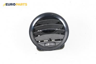 Духалка парно за Opel Corsa D Hatchback (07.2006 - 08.2014)