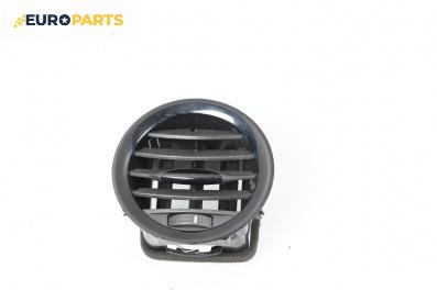 Духалка парно за Opel Corsa D Hatchback (07.2006 - 08.2014)