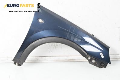 Калник за Opel Corsa C Hatchback (09.2000 - 12.2009), 2+1 вр., хечбек, позиция: предна, дясна