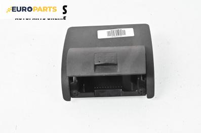 Пепелник за Opel Corsa C Hatchback (09.2000 - 12.2009)