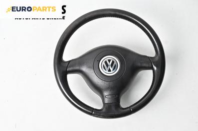 Волан за Volkswagen Golf IV Hatchback (08.1997 - 06.2005)