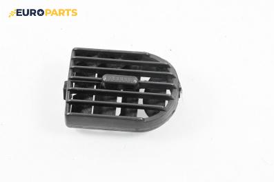 Духалка парно за Opel Combo Box/Combi II (10.2001 - 02.2012)