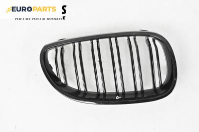 Решетка за BMW 5 Series E60 Sedan E60 (07.2003 - 03.2010), седан, позиция: дясна