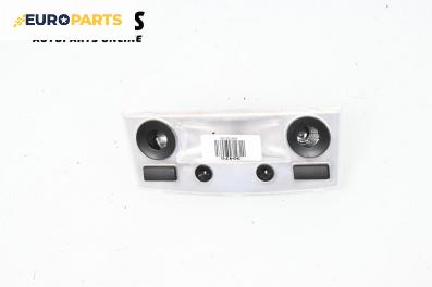 Плафон за BMW 5 Series E60 Sedan E60 (07.2003 - 03.2010)