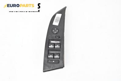 Бутони ел. стъкла и огледала  за BMW 5 Series E60 Sedan E60 (07.2003 - 03.2010), № 6951904