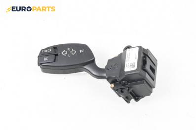 Лостче за светлини за BMW 5 Series E60 Sedan E60 (07.2003 - 03.2010)