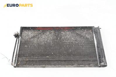 Климатичен радиатор за BMW 5 Series E60 Sedan E60 (07.2003 - 03.2010) 535 d, 272 к.с., автоматик