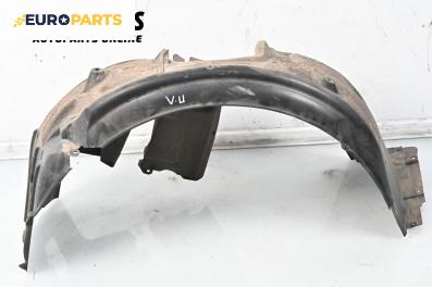 Подкалник за BMW 5 Series E60 Sedan E60 (07.2003 - 03.2010), 4+1 вр., седан, позиция: предна, лява