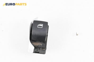 Бутон ел. стъкло  за BMW 5 Series E60 Sedan E60 (07.2003 - 03.2010)