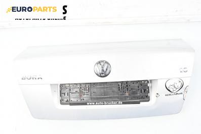 Заден капак за Volkswagen Bora Sedan (10.1998 - 12.2013), 4+1 вр., седан, позиция: задна