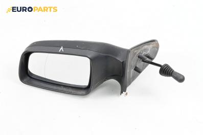 Огледало за Opel Astra G Hatchback (02.1998 - 12.2009), 4+1 вр., хечбек, позиция: лява