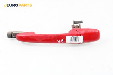 Външна дръжка за Mazda 6 Sedan I (06.2002 - 12.2008), 4+1 вр., седан, позиция: задна, лява