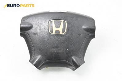 Airbag за Honda CR-V II SUV (09.2001 - 09.2006), 4+1 вр., джип, позиция: предна