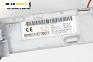 CD плеър за Mercedes-Benz C-Class Estate (S203) (03.2001 - 08.2007), № A2038202286