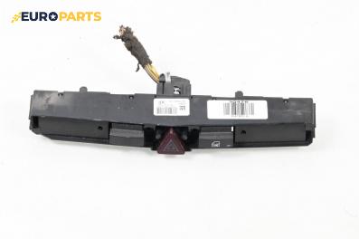 Панел бутони за Opel Astra H Estate (08.2004 - 05.2014)