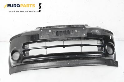 Предна броня за Honda HR-V SUV I (03.1999 - 11.2014), джип, позиция: предна