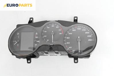 Километраж за Seat Altea XL Minivan (10.2006 - 01.2016) 1.8 TFSI, 160 к.с., № 1P0920850G