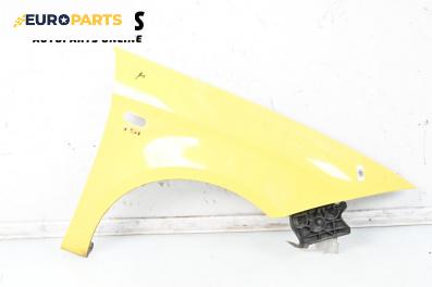 Калник за Seat Altea XL Minivan (10.2006 - 01.2016), 4+1 вр., миниван, позиция: предна, дясна