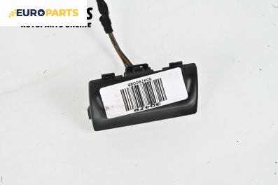 Сензор светлини за Seat Altea XL Minivan (10.2006 - 01.2016), № 5P0907539B