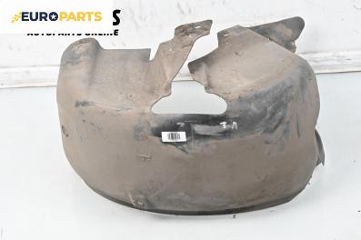 Подкалник за Seat Altea XL Minivan (10.2006 - 01.2016), 4+1 вр., миниван, позиция: задна, лява