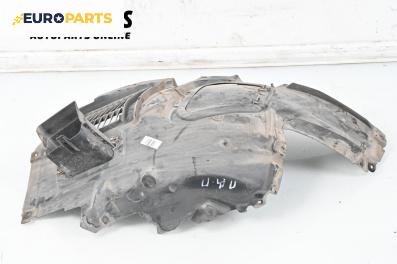Подкалник за BMW 5 Series F10 Touring F11 (11.2009 - 02.2017), 4+1 вр., комби, позиция: предна, дясна