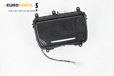 Пепелник за BMW 5 Series F10 Touring F11 (11.2009 - 02.2017)