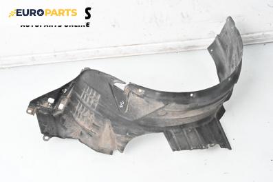 Подкалник за Honda HR-V SUV I (03.1999 - 11.2014), 2+1 вр., джип, позиция: предна, дясна