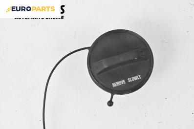 Капачка за горивен резервоар за Honda HR-V SUV I (03.1999 - 11.2014) 1.6 16V, джип