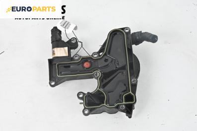 Сепаратор за Seat Altea XL Minivan (10.2006 - 01.2016) 1.8 TFSI, 160 к.с.