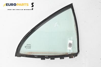 Фикс за Toyota Avensis II Liftback (04.2003 - 11.2008), 4+1 вр., хечбек, позиция: дясна