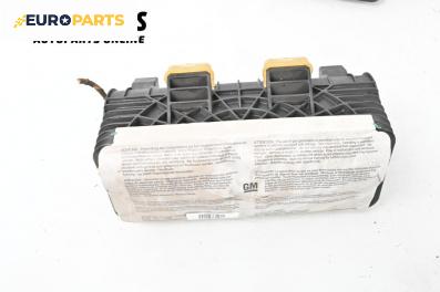 Airbag за Opel Astra G Hatchback (02.1998 - 12.2009), 4+1 вр., хечбек, позиция: предна
