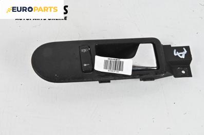 Вътрешна дръжка за Volkswagen New Beetle Hatchback (01.1998 - 09.2010), 2+1 вр., хечбек, позиция: дясна
