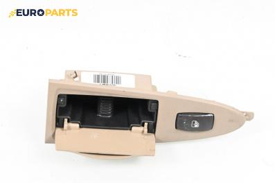 Пепелник врата за Fiat Croma Station Wagon (06.2005 - 08.2011)