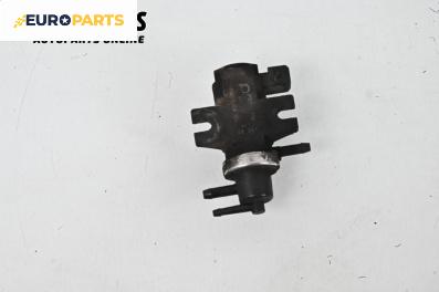 Вакуум клапан за Volkswagen New Beetle Hatchback (01.1998 - 09.2010) 1.9 TDI, 90 к.с.