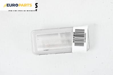 Плафон за BMW 3 Series E46 Sedan (02.1998 - 04.2005)